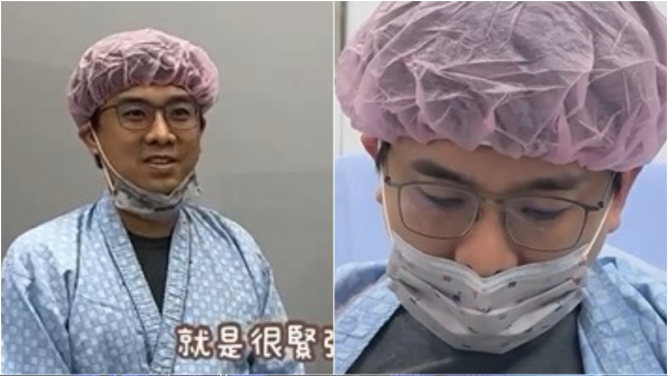 Taiwanese Surgeon
