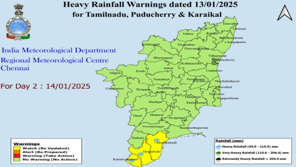 Tamil Nadu Weather Update Chennai To Get Light Rains 3 Dists To Get Heavy Downpour During Pongal Festival