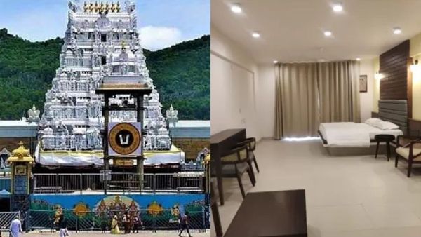 Tirumala Tirumala