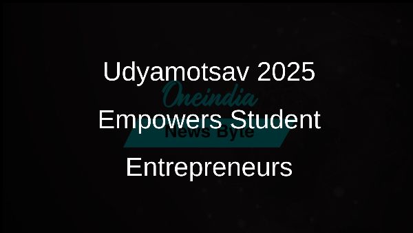 Udyamotsav 2025 Empowers Student Entrepreneurs