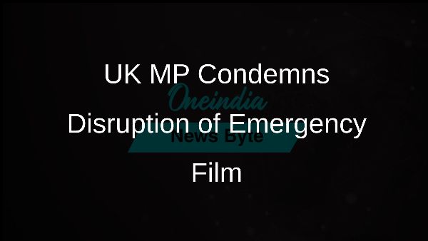 UK MP Condemns Disruption of Emergency Film