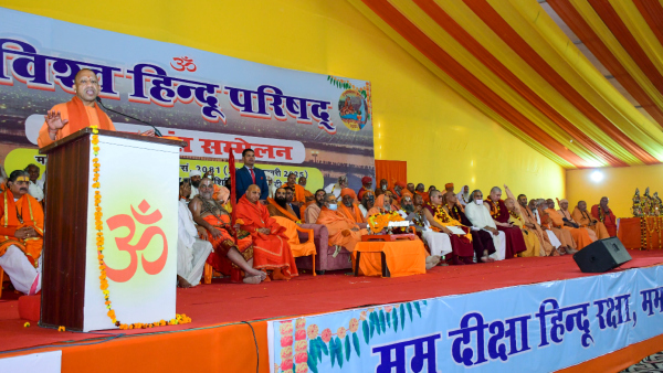 Uttar Pradesh Chief Minister Yogi Adityanath addresses Sant Sammelan organised by Vishva Hindu Parishad VHP at the ongoing the Maha Kumbh Mela festival in Prayagraj Saturday Jan 25 2025 Uttar Pradesh Chief Minister Yogi Adityanath addresses Sant Sammelan organised by Vishva Hindu Parishad VHP at the ongoing the Maha Kumbh Mela festival in Prayagraj Saturday Jan 25 2025