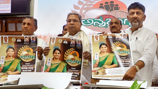 Karnataka Govt To Provide Additional 5 kgs Of Rice Under Anna Bhagya Scheme From Feb Karnataka Govt To Provide Additional 5 kgs Of Rice Under Anna Bhagya Scheme From Feb