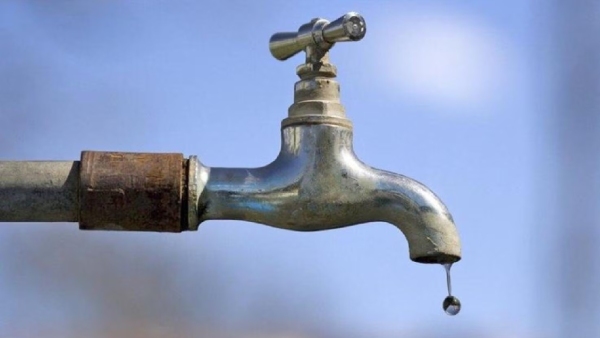Bengaluru Water Cut On Feb 20 Bengaluru Water Cut On Feb 20