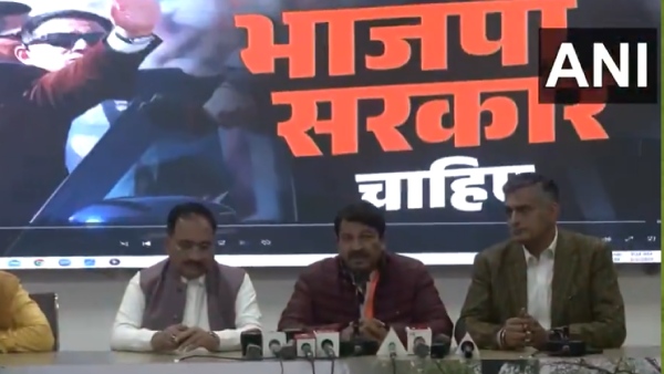 BJP Launches Campaign Song