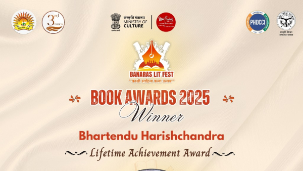 Banaras Lit Fest Honours Literary Icons