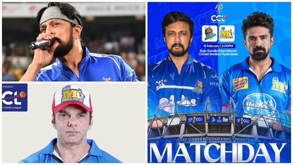 CCL 2025 LIVE Karnataka Bulldozers Vs Mumbai Heroes - How To Watch The Match Online CCL 2025 LIVE Karnataka Bulldozers Vs Mumbai Heroes - How To Watch The Match Online