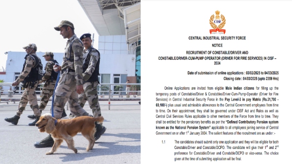 CISF Constable Recruitment 2025