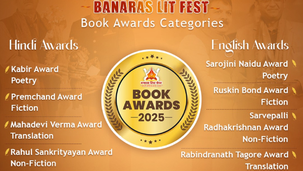 Banaras Lit Fest Book Awards 2025