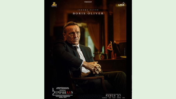 L2 Empuraan Poster Release L2 Empuraan Poster Release