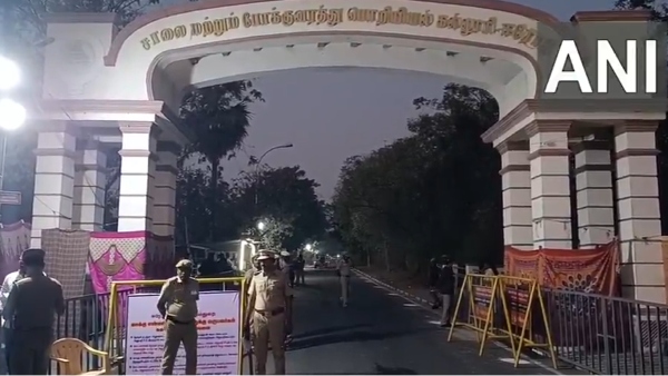 LIVE Erode East Assembly Bypoll Result