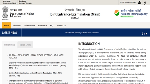 JEE Main 2025 Result Out jeemain nta nic in