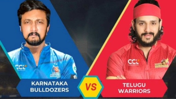 Karnataka Bulldozers Vs Telugu Warriors
