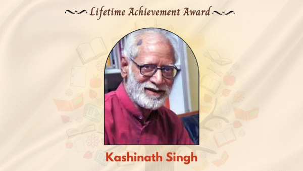 Kashinath Singh