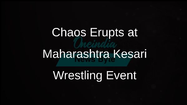 Chaos Erupts at Maharashtra Kesari Wrestling Event