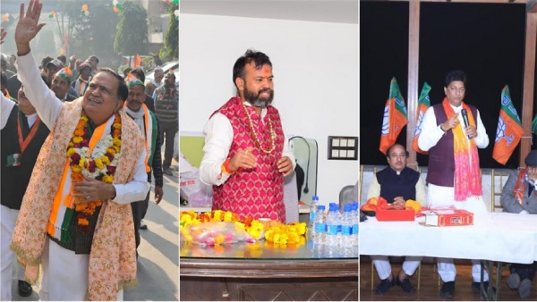 Model Town Constituency Result 2025 Model Town Constituency Result 2025