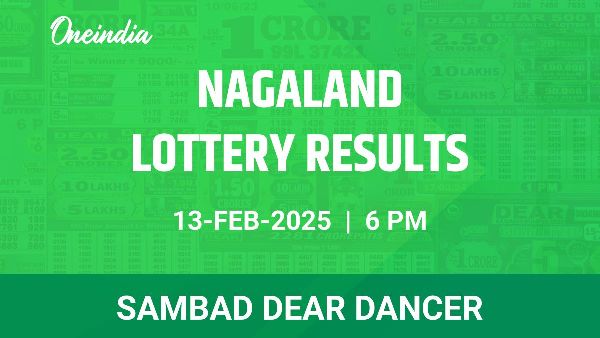 Results of the Nagaland State Lottery Dear Dancer for February 13 at 6 PM