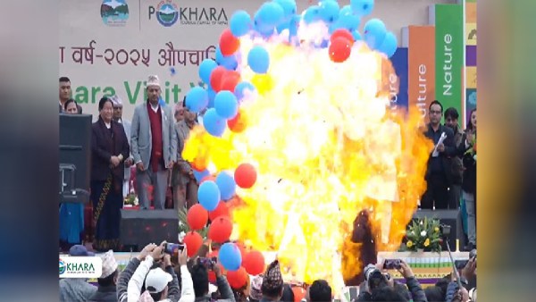 Balloon Explosion at Pokhara Tourism Year Ceremony