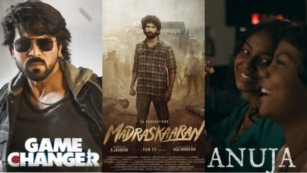 New OTT Release This Week