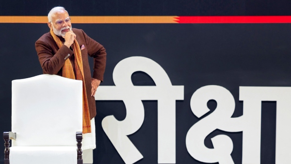 PM Modi s Pariksha Pe Charcha 2025