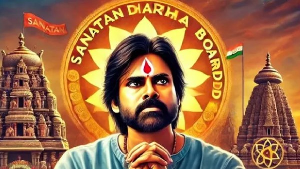 Pawan Kalyan