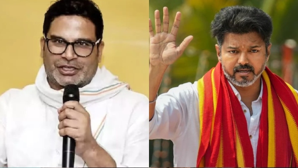 Prashant Kishor Meets Vijay In Chennai
