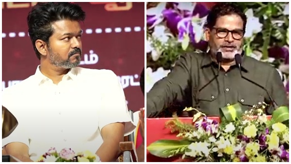 Vijay s New Hope For Tamil Nadu Check What Prashant Kishor Said At TVK First Anniversary Full Speech