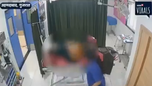 Private Videos Of Women Patients Leaked
