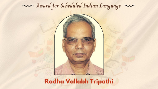 Radha Vallabh Tripathi