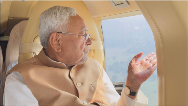 CM Nitish Kumar s Minority Entrepreneur