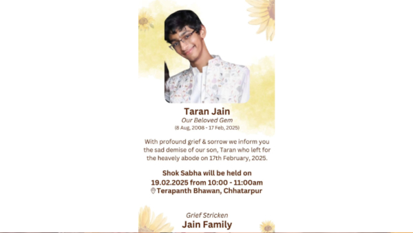 Taran Jain Taran Jain