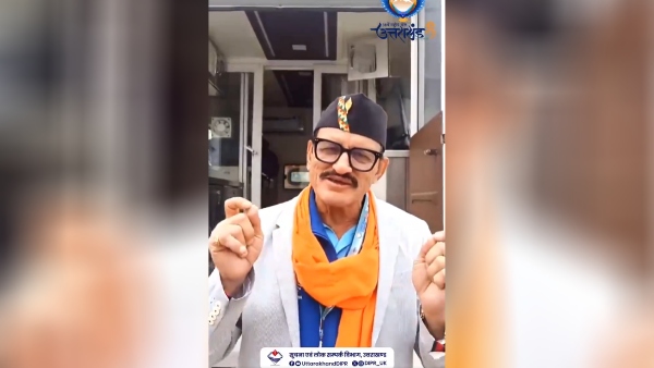 Mirranjan Negi