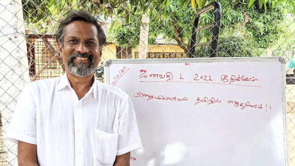 Sridhar Vembu Bats For Hindi