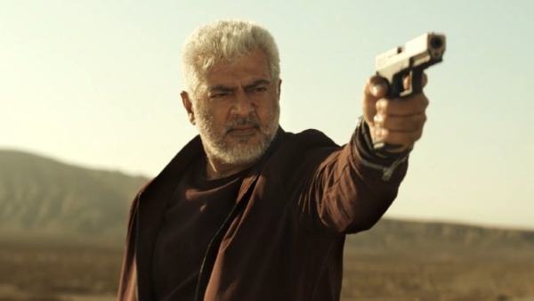 Vidaamuyarchi Review