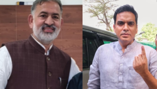 Vikaspuri Constituency Result 2025