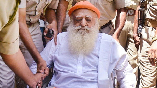Asaram Bapu Asaram Bapu
