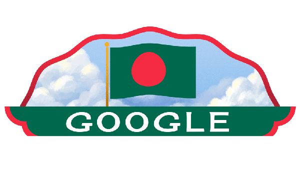 Google Doodle Celebrates Bangladesh Independence Day With Cultural Tribute