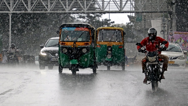 Karnataka Weather Alert Bengaluru Braces For Rain This Weekend IMD Predicts Showers From March 23