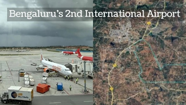 Bengaluru s Second Airport