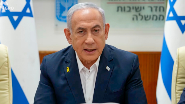 Israeli Prime Minister Benjamin Netanyahu Israeli Prime Minister Benjamin Netanyahu