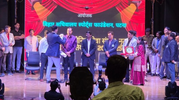 All India Civil Services Music Dance and Drama Competition