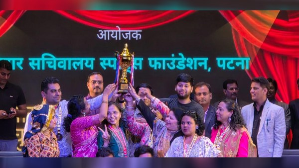 All India Civil Services Music Dance and Drama Competition