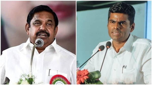 Tamil Nadu BJP Chief Annamalai s Jibe AIADMK Once Blamed BJP For Loss Now Wants Alliance