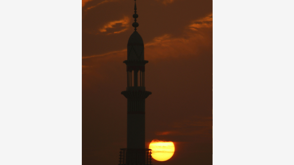 Ramadan 2025 Iftar Timings Ramadan 2025 Iftar Timings