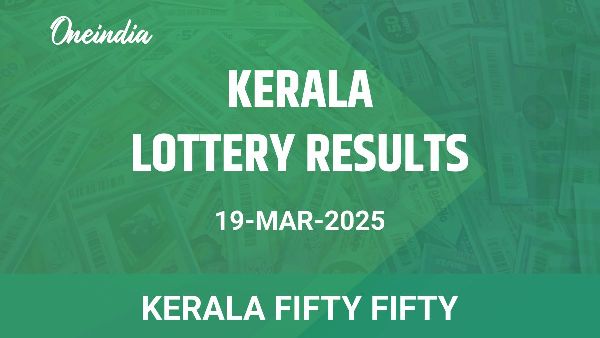 Results of the Kerala State Lottery Fifty Fifty for March 19