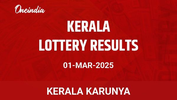 Results of the Kerala State Lottery Karunya for March 1