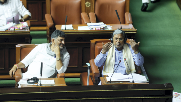 Karnataka s Move Against Waqf Bill