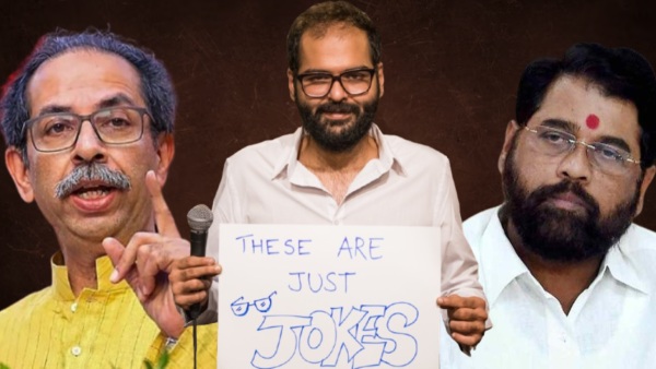 Uddhav Thackeray Kunal Kamra Eknath Shinde