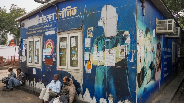 Delhi Health Minister Announces Immediate Shutdown of 250 Mohalla Clinics Delhi Health Minister Announces Immediate Shutdown of 250 Mohalla Clinics
