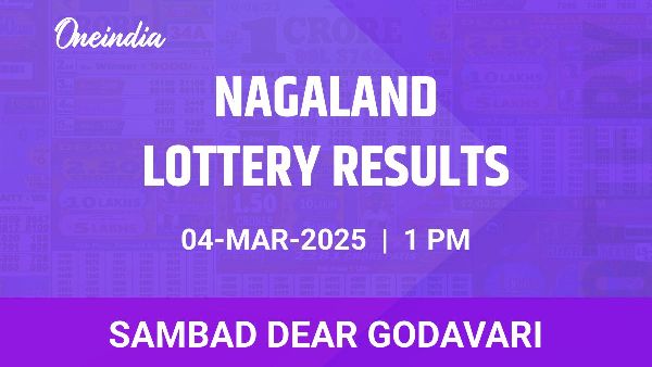 Results of the Nagaland State Lottery Dear Godavari for March 4 at 1 PM Results of the Nagaland State Lottery Dear Godavari for March 4 at 1 PM